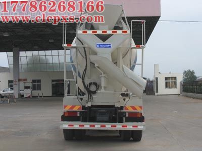 CLW5250GJBC4型混凝土搅拌运输车