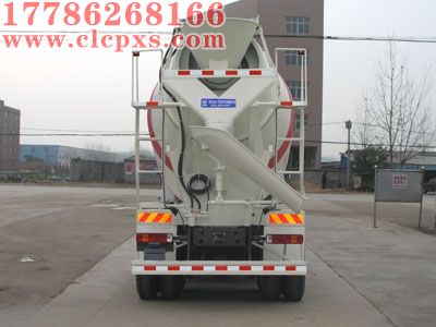CLW5251GJBZ4型混凝土搅拌运输车