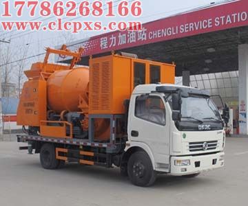 CLW5110THB4型车载式混凝土泵车