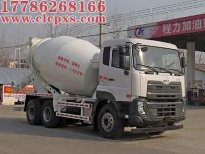 CLW5250GJBDN型混凝土搅拌运输车